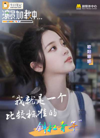 美国23年gdp